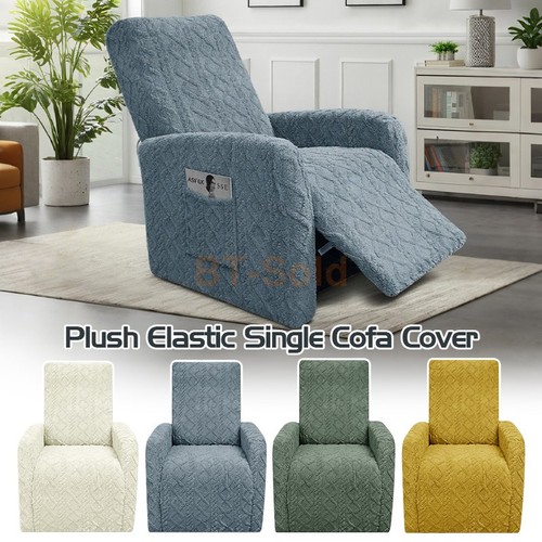Elastic plush single recliner - single,