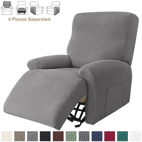 Jacquard stretch recliner - jacquard,